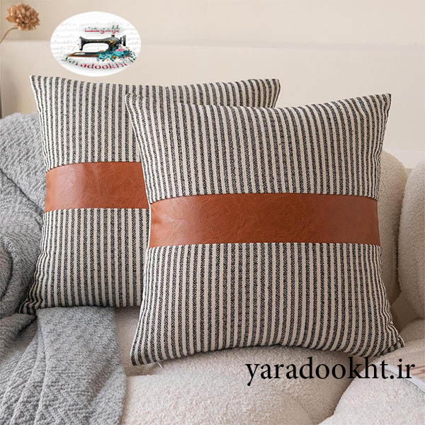 Yaradookht cushion