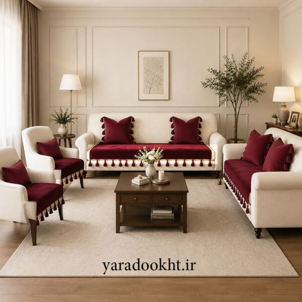 شال مبل و کوسن sofa shawl