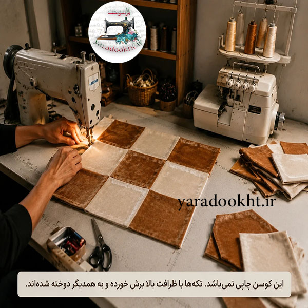کاورکوسن houses design مجموعه 3 عددی Image 11