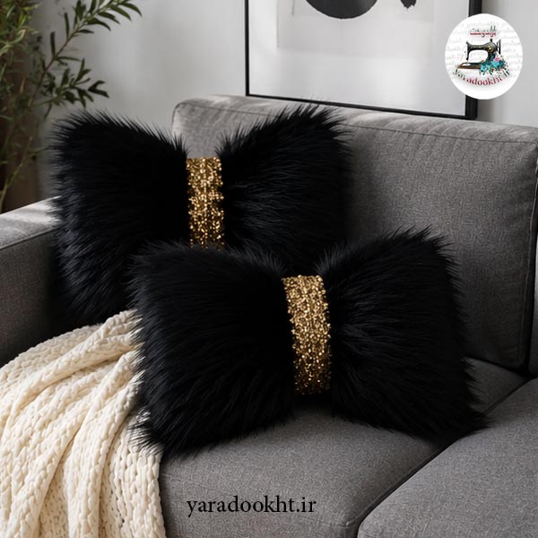 Cushion fur papilon 2