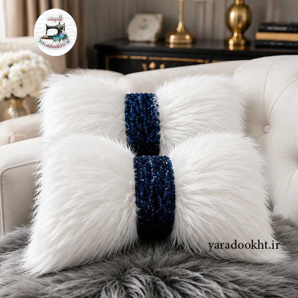 کوسن پاپیون Fur گره پولکی مجموعه 2 عددی Image 10