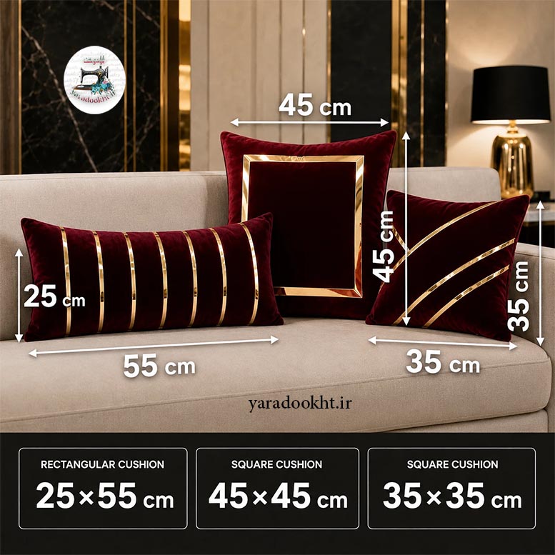 کوسن مخمل نوار براق velvet مجموعه 3 عددی Image 9
