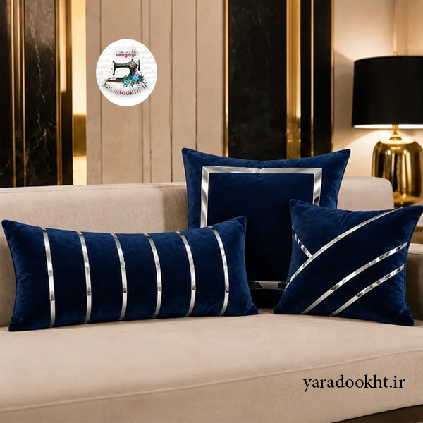 کوسن مخمل نوار براق velvet مجموعه 3 عددی Image 8