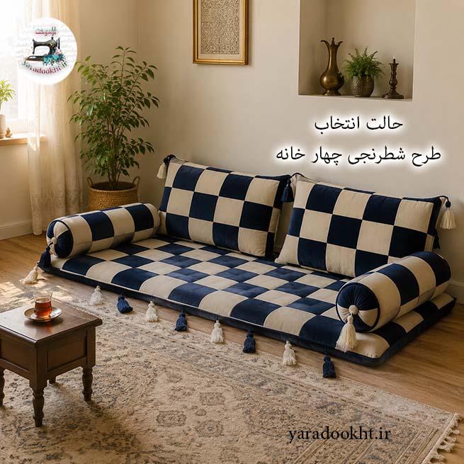شاهنشین ست جدید King pilow Image 5