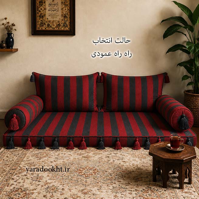 شاهنشین ست جدید King pilow Image 21